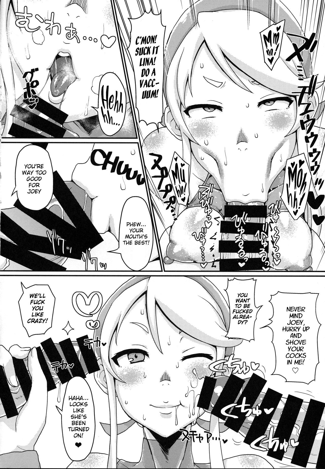 ある日ネジ。