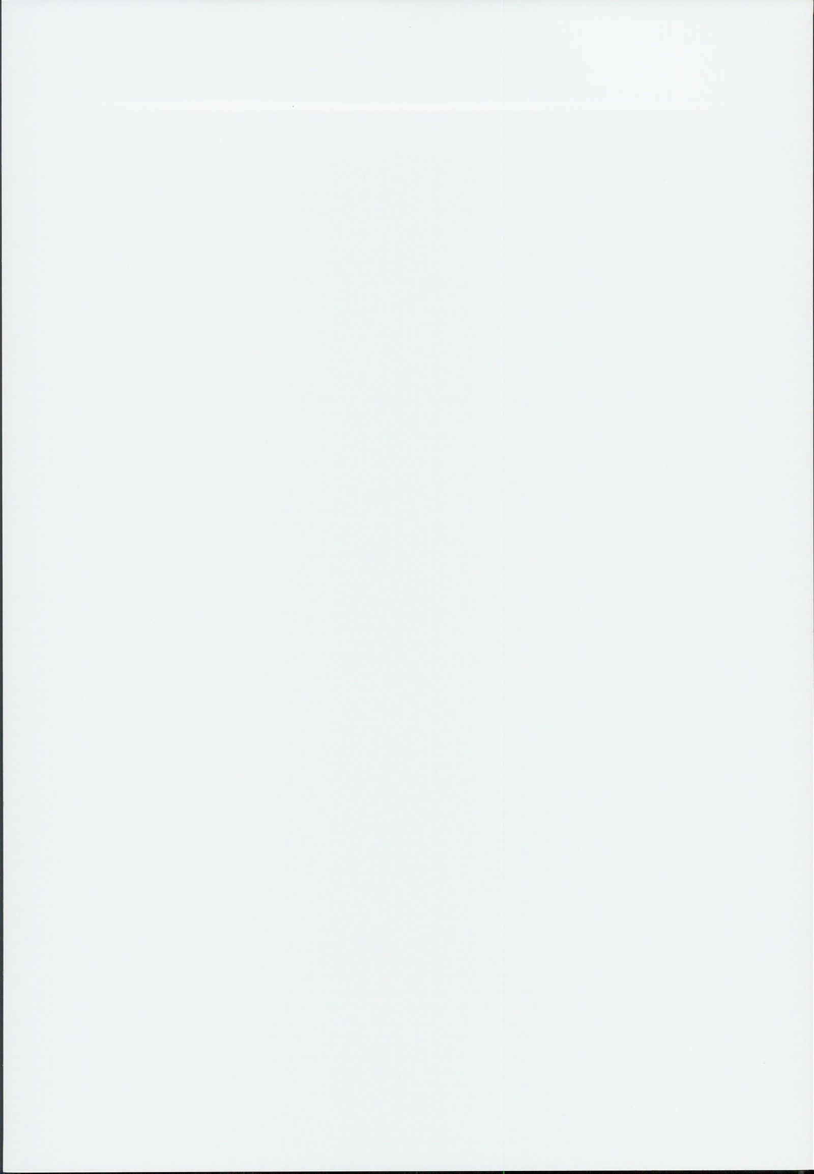 辻のPAGEde Soku SEX