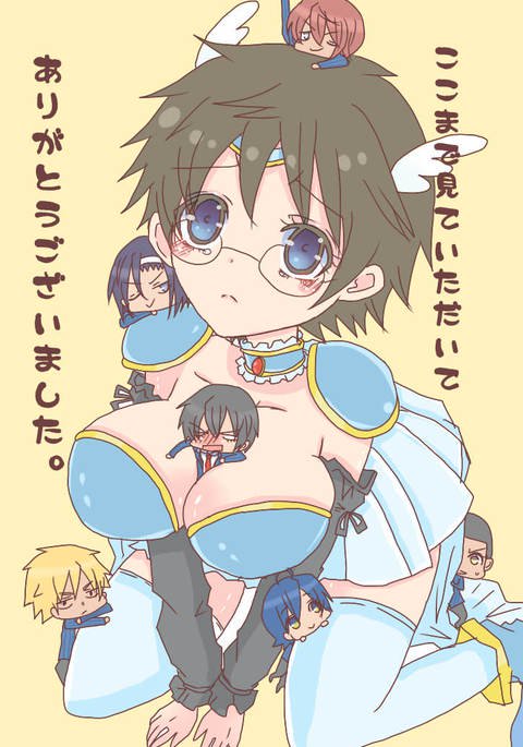 コスプレ小野田チャンと! コスプレ小野田チャンと!