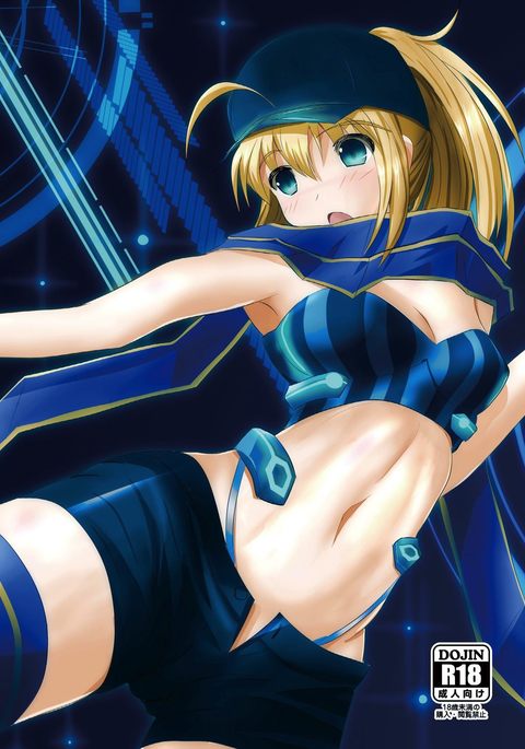 X!-マキナ X!-マキナ