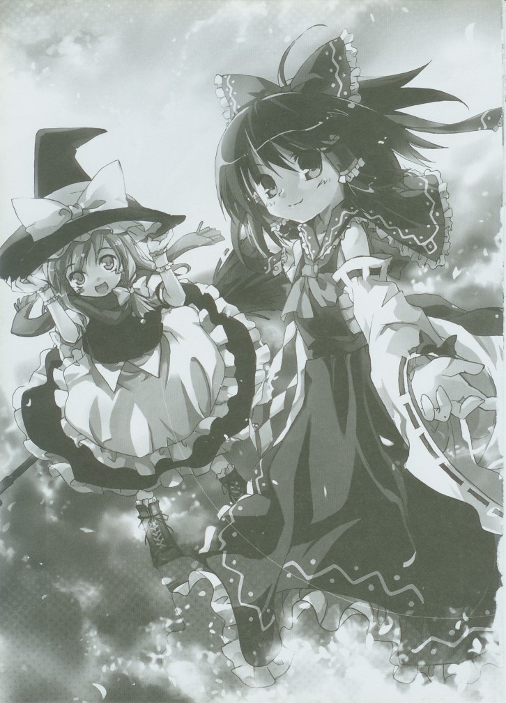 東方絢櫻祭2場事 東方絢櫻祭2場事