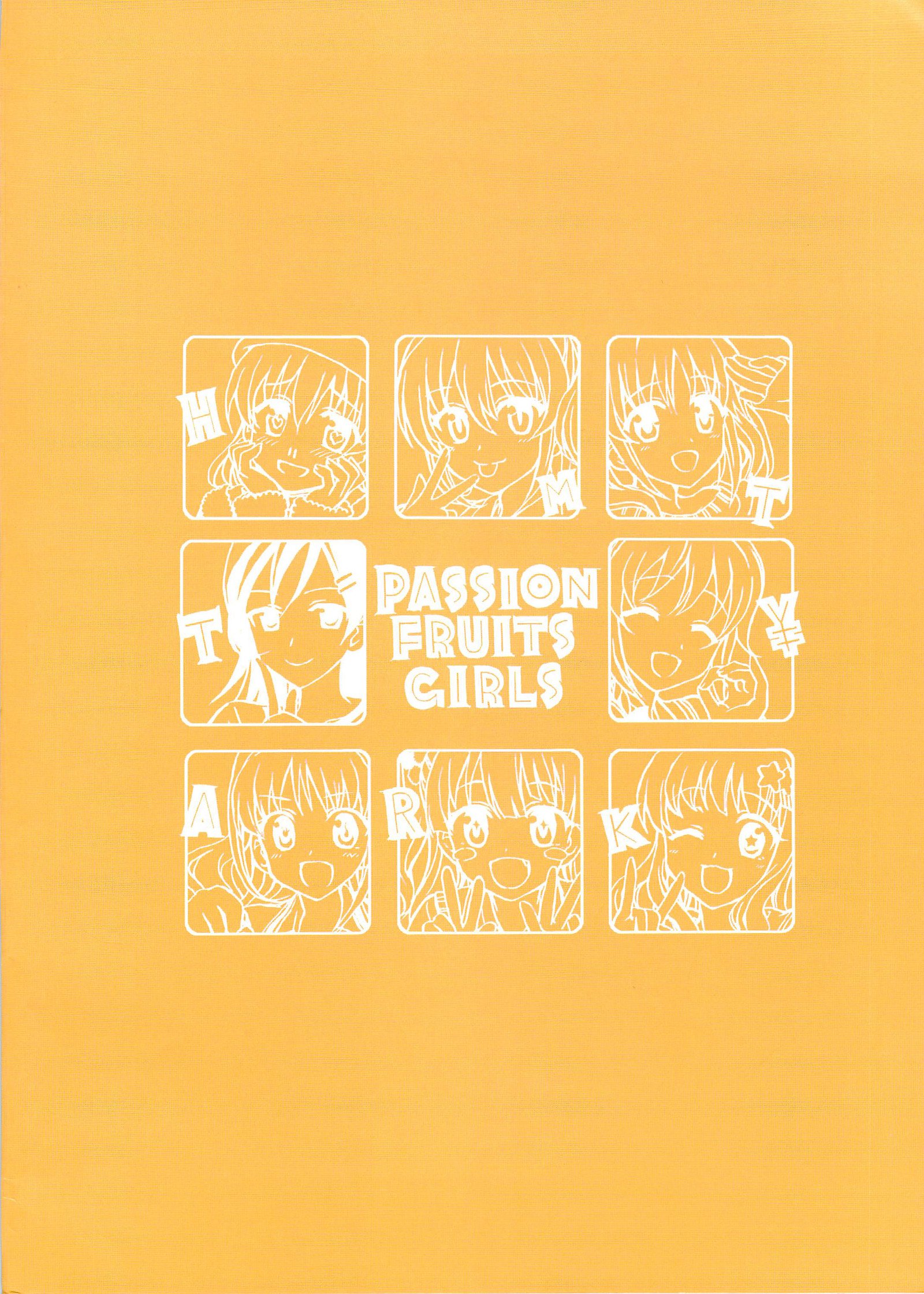 PASSION FRUITS GIRLS＃1「トトキアイリ」