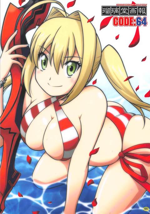 Ruridou Gahou CODE:64 Ruridou Gahou CODE:64