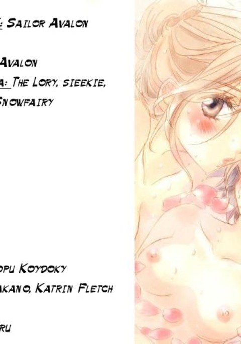 鯉のバスルーム|愛のバスルーム 鯉のバスルーム|愛のバスルーム