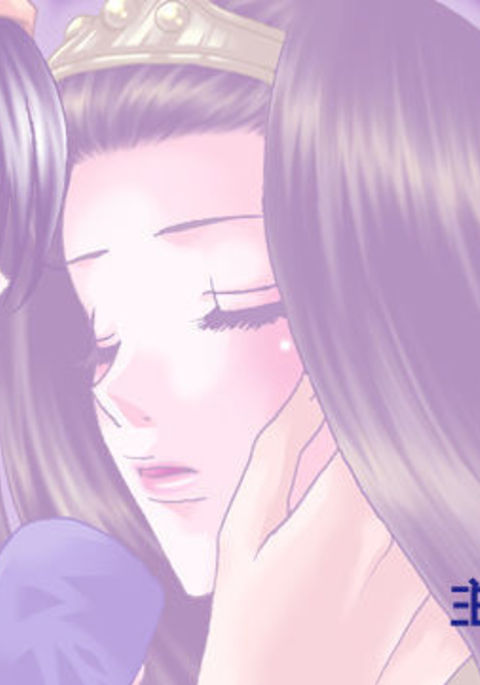 主姫漫画 主姫漫画