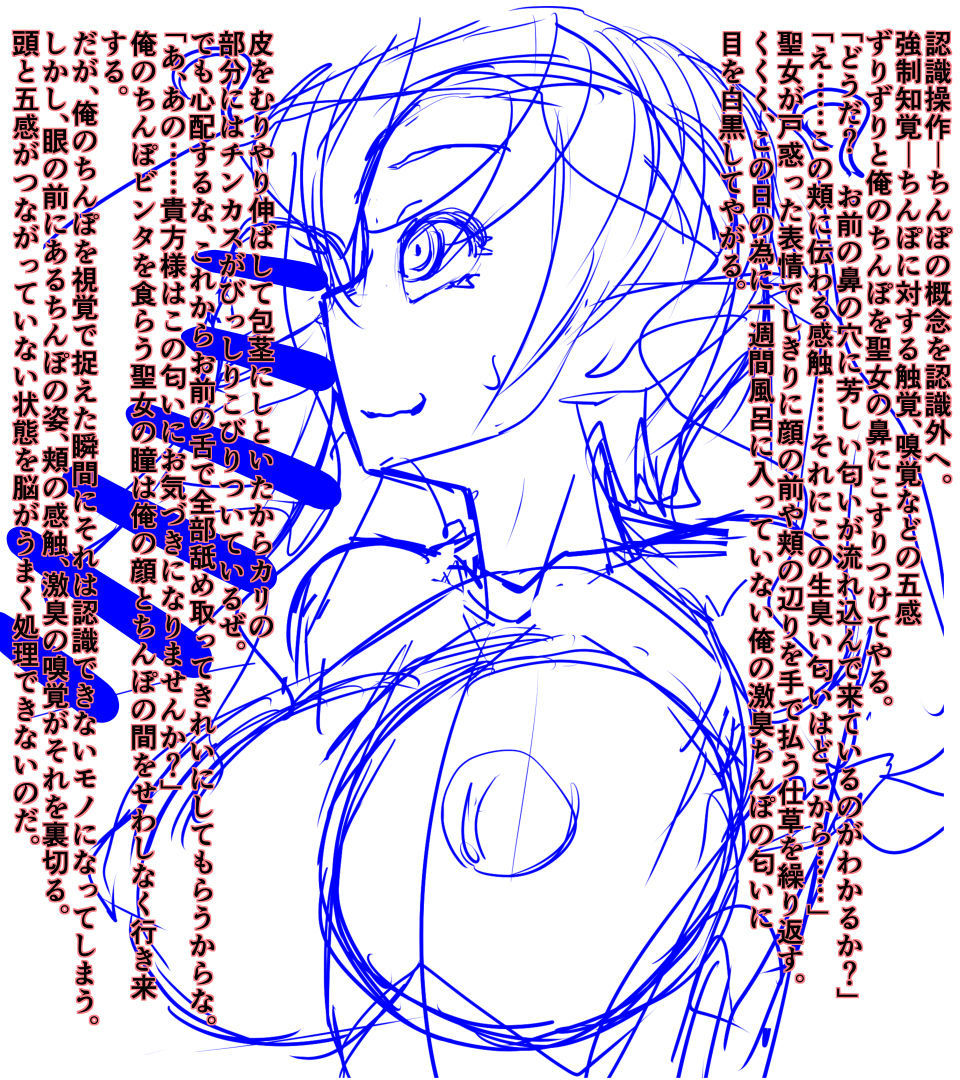 西民館エルフ西条