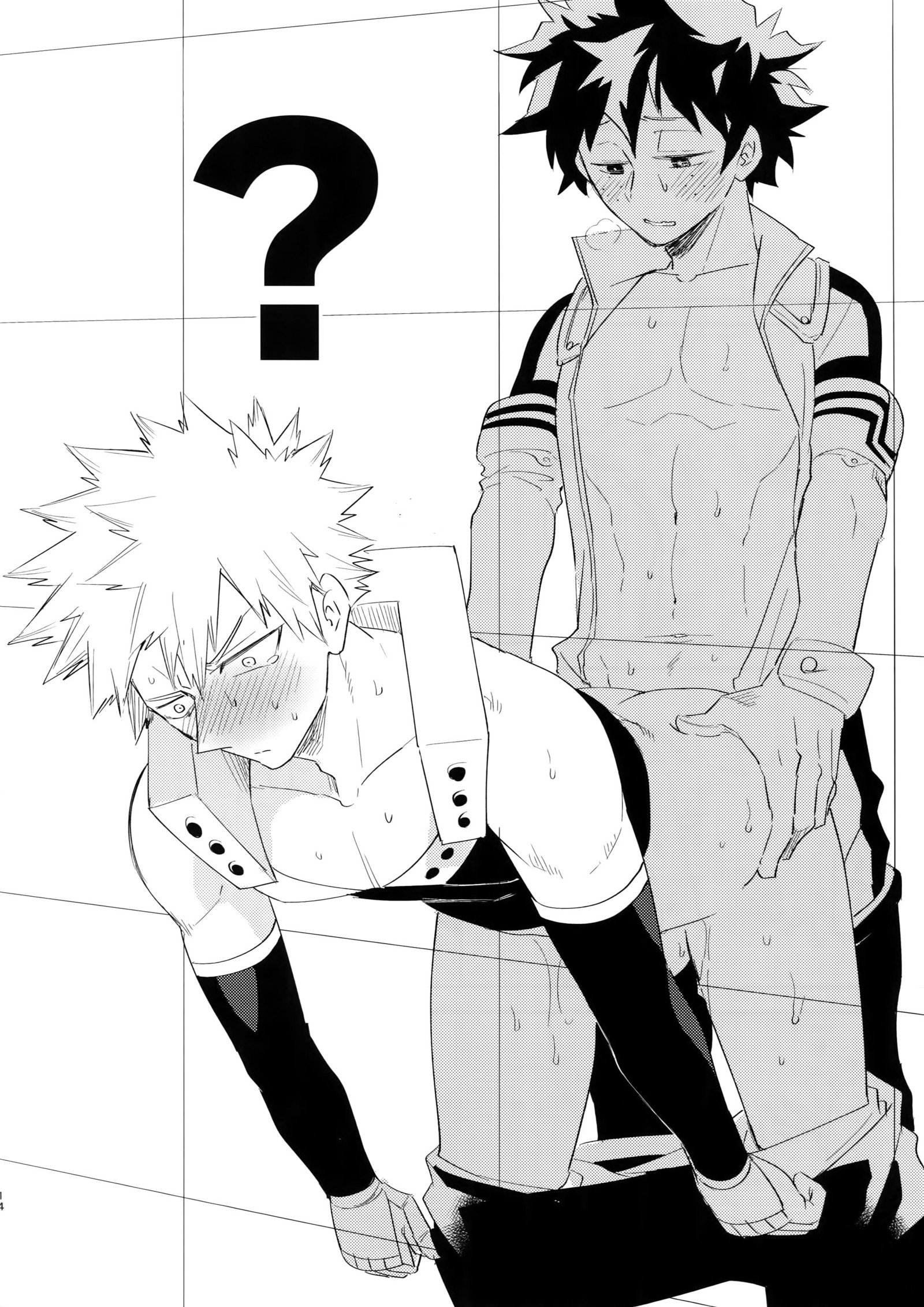 ショータイムです! ショータイムです!