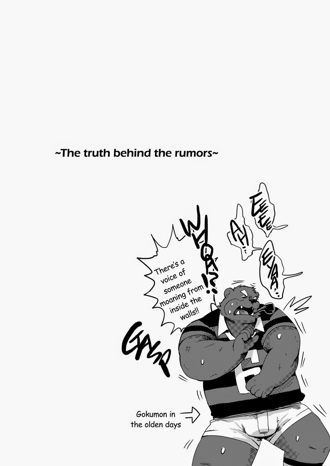 未来へのバフ-翻訳版を追加| 버프투더퓨처