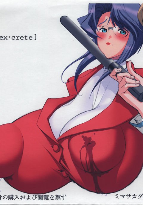 ex.crete ex.crete