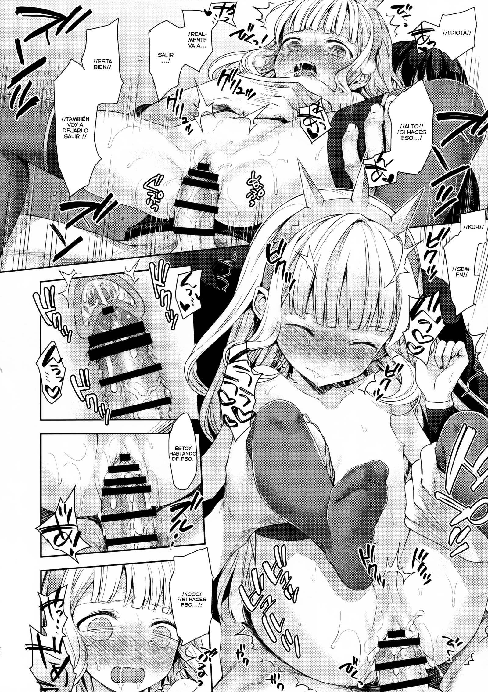 連射術に王雲を3