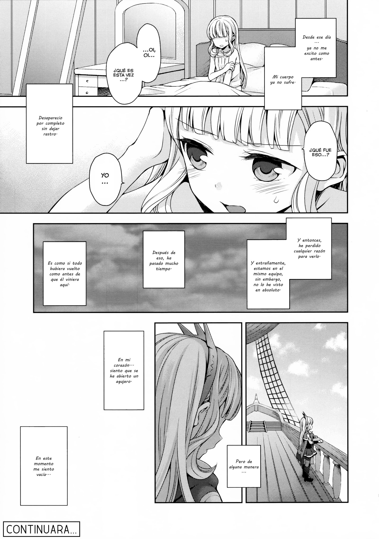 連射術に王雲を3