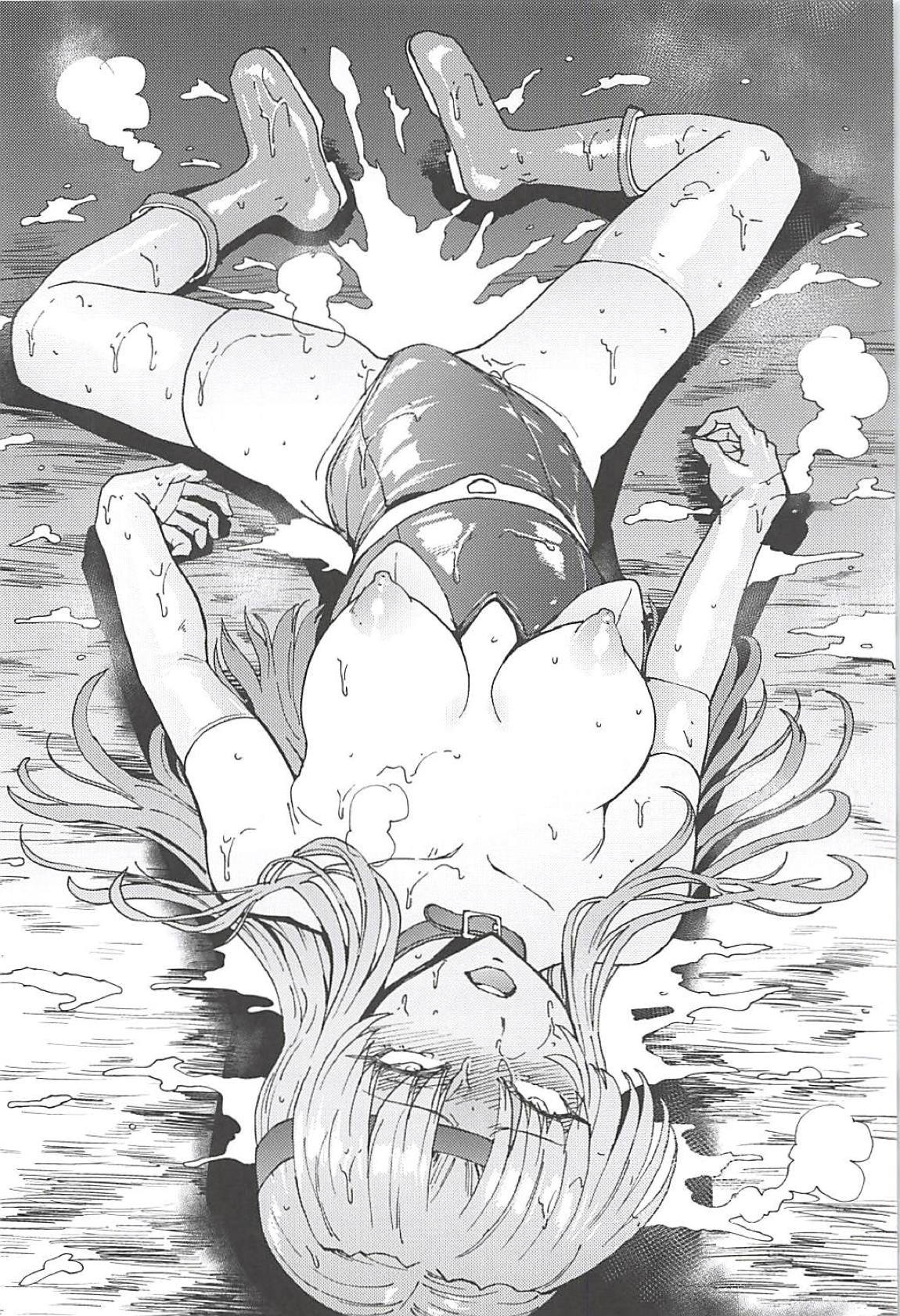 まどうせんしセレスちょうきょう両条空楽地獄