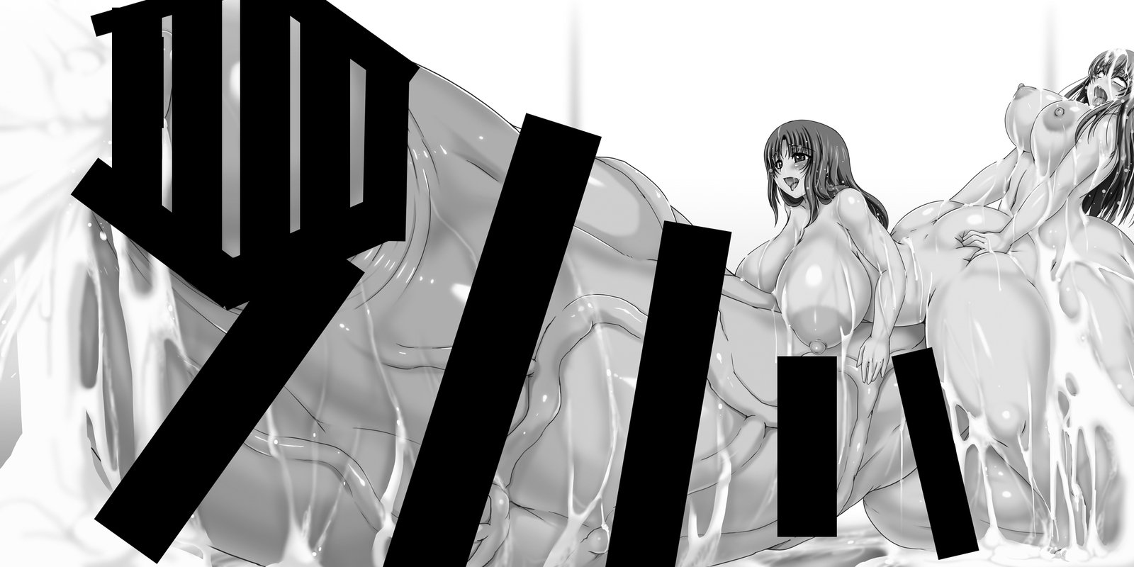 たっきょくちょうさにっし4