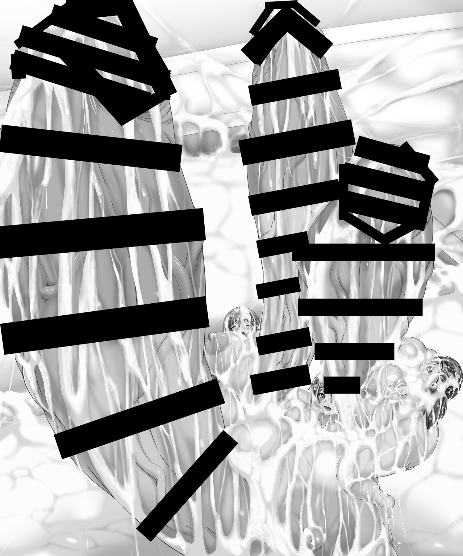 たっきょくちょうさにっし4