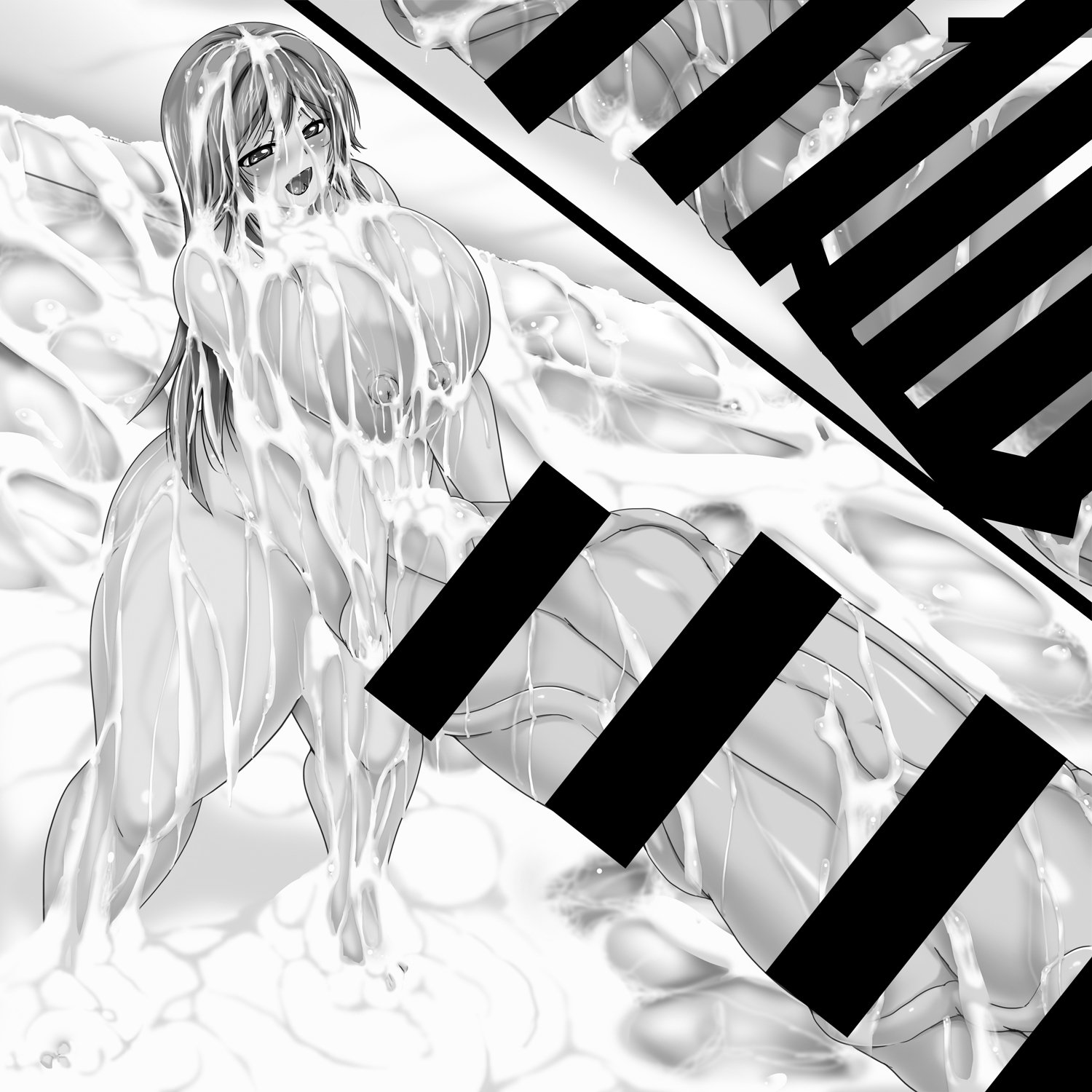 たっきょくちょうさにっし4