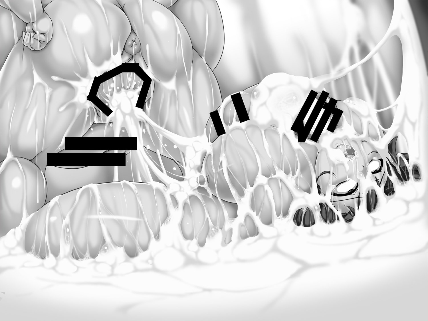 たっきょくちょうさにっし4