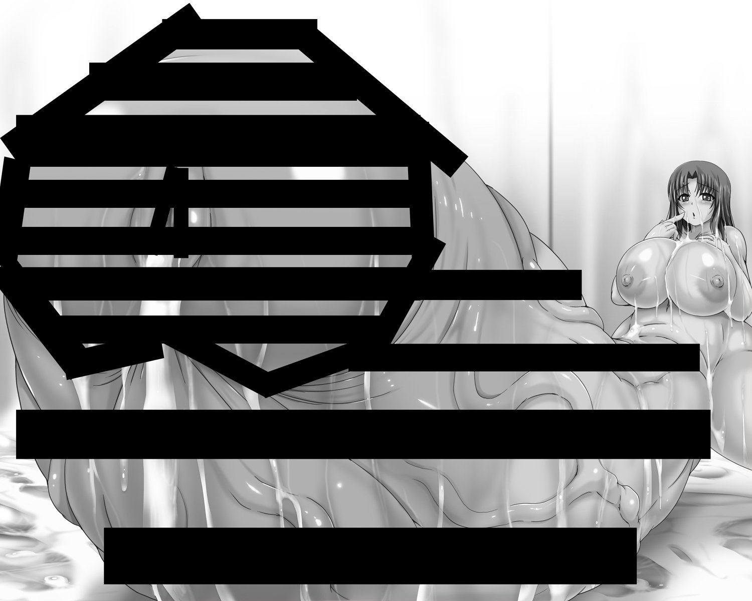 たっきょくちょうさにっし4