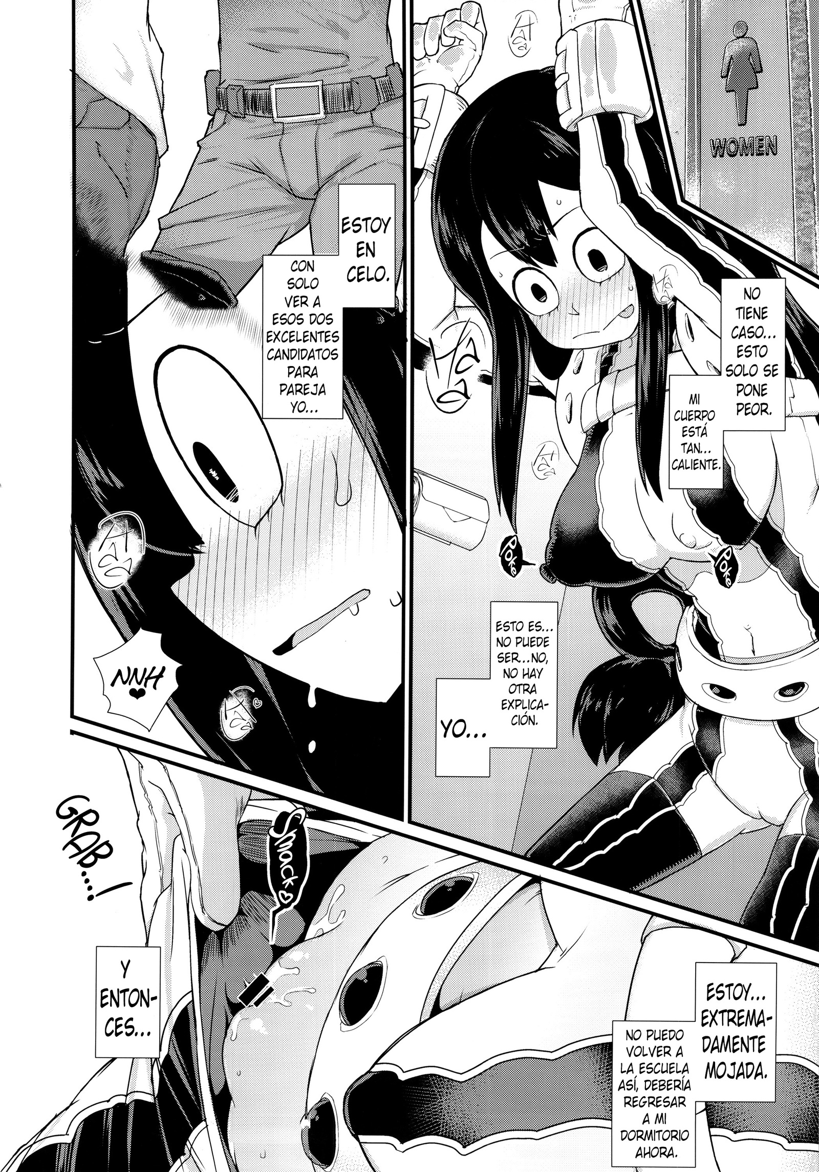FROPPY