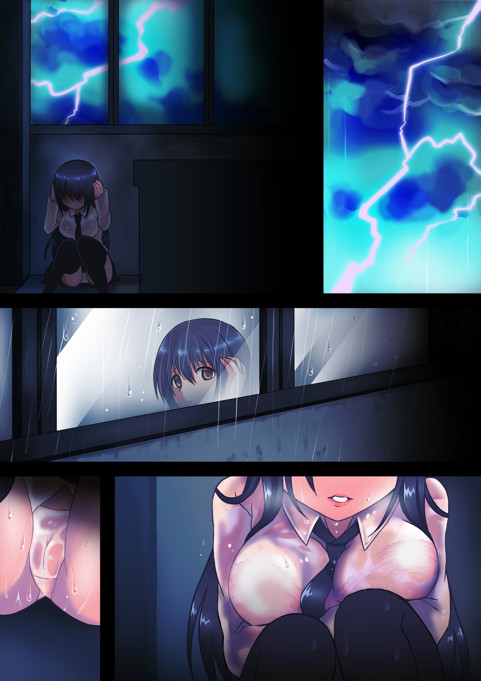 とあめのひの。 -少女がカイラクにお茶を作った-