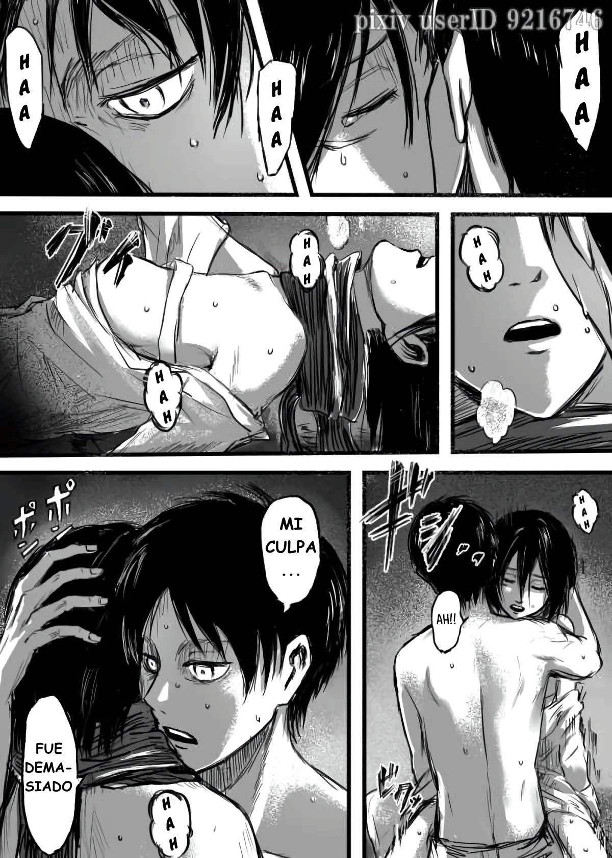 ErenXMikasa