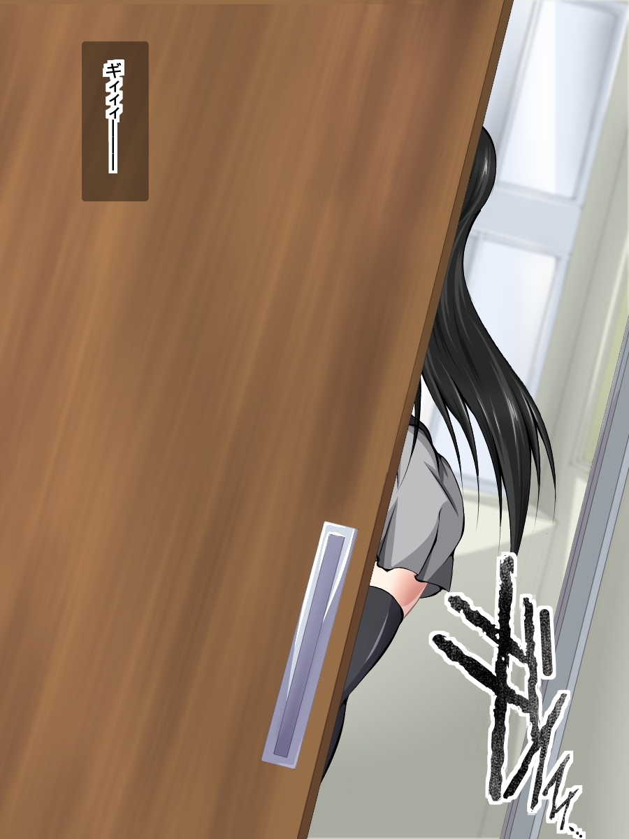 鉱石がぶかつおがんばってるさいちゅうにおさななじみがかららく落ししていた花梨