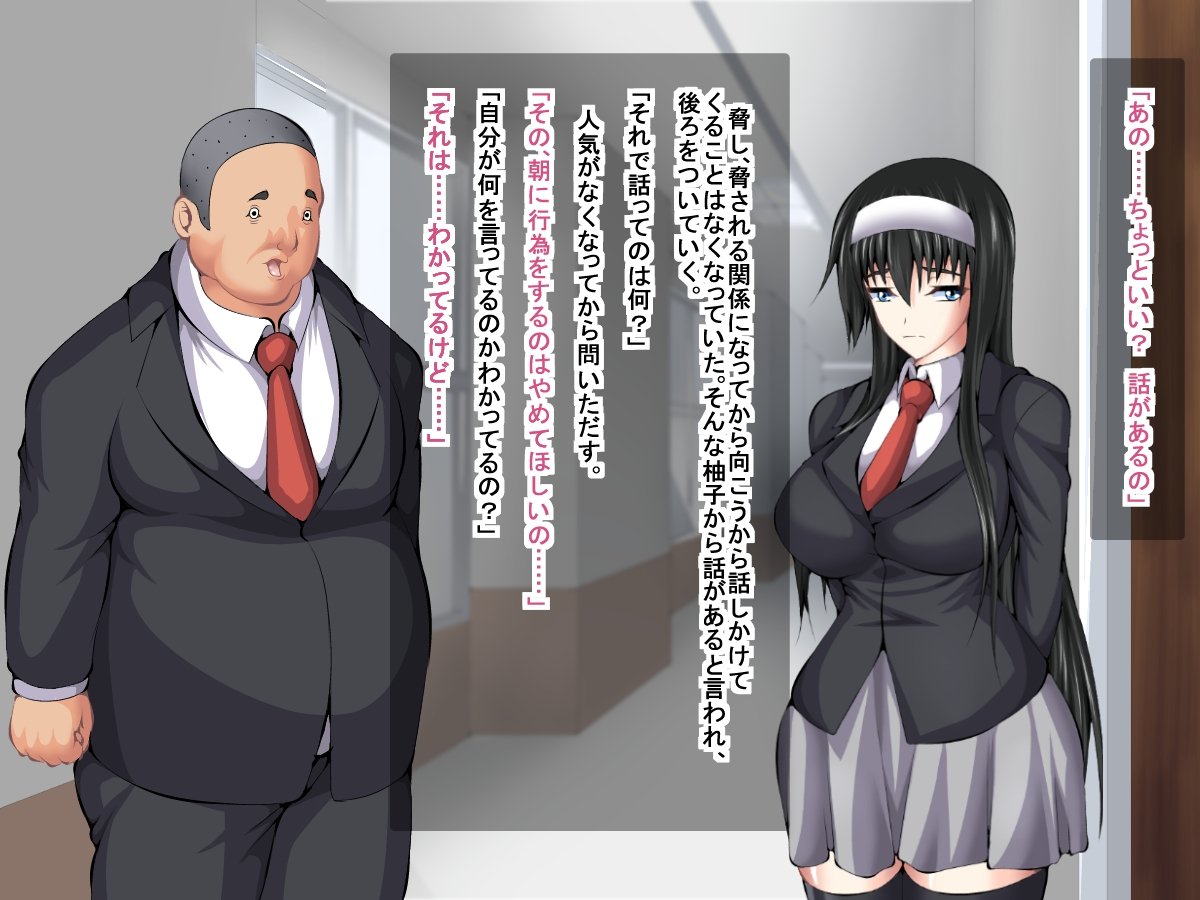 鉱石がぶかつおがんばってるさいちゅうにおさななじみがかららく落ししていた花梨