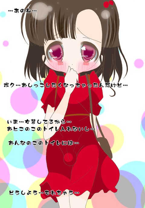 ししおどし ししおどし