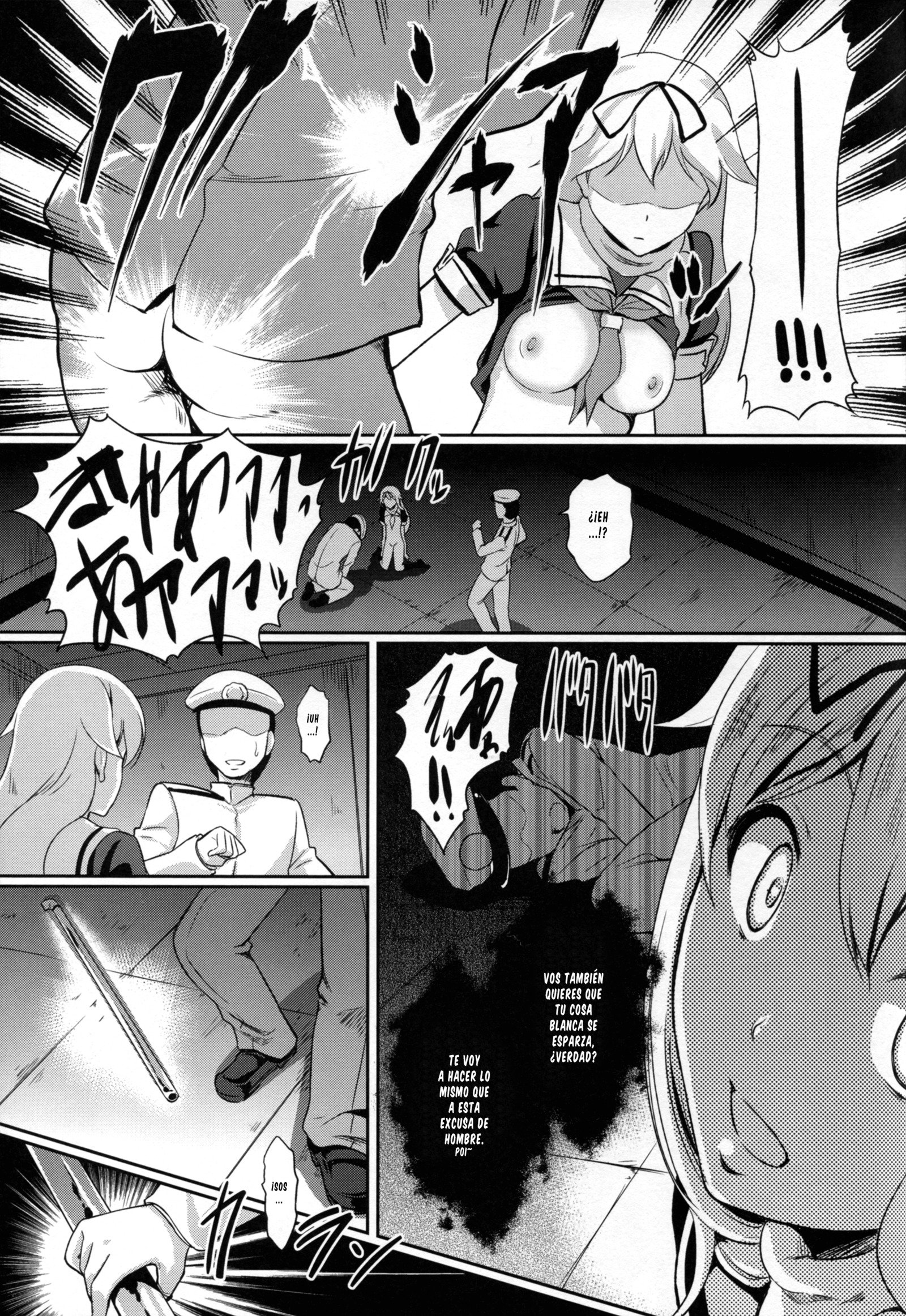 夕立さってひがしずむ