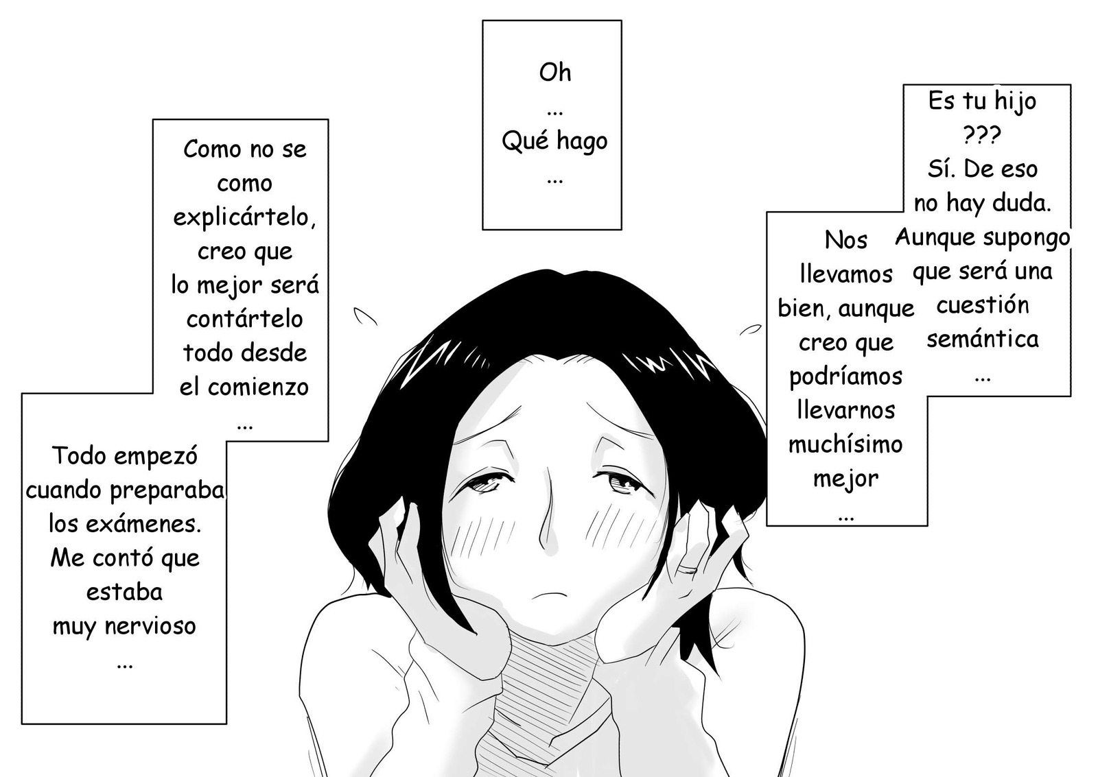 ハイトク先生-あの！おかあさんのしょうさい！琴の羽島編ESP