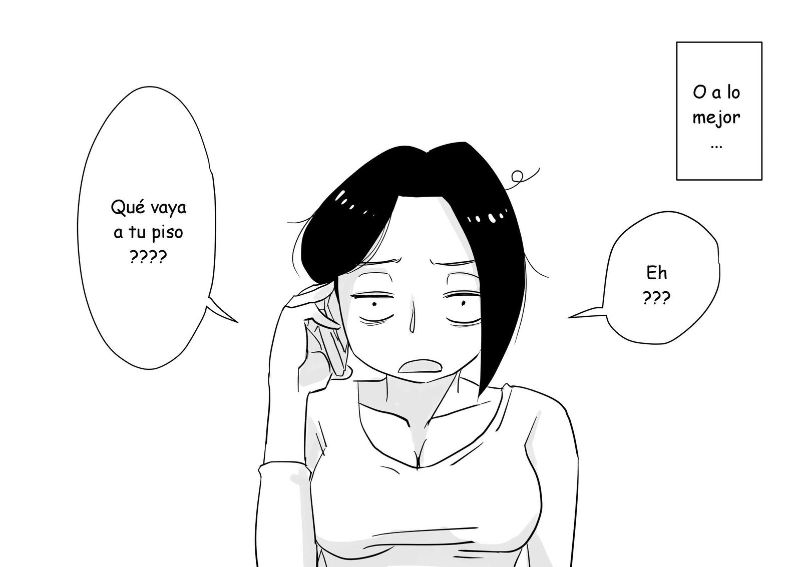 ハイトク先生-あの！おかあさんのしょうさい！琴の羽島編ESP