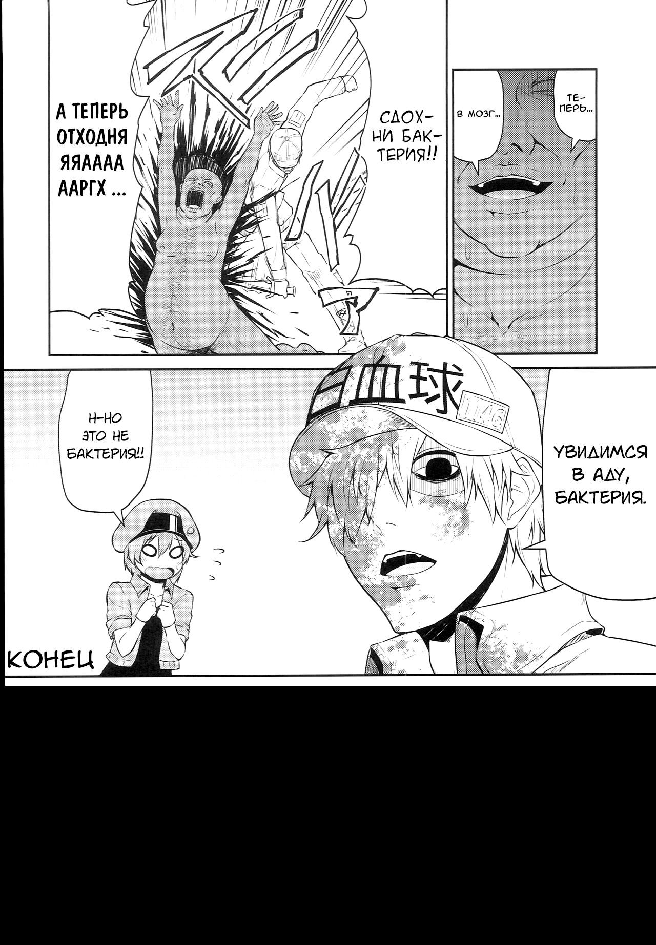 コラク4ドラッグが効いています! コラク4ドラッグが効いています!