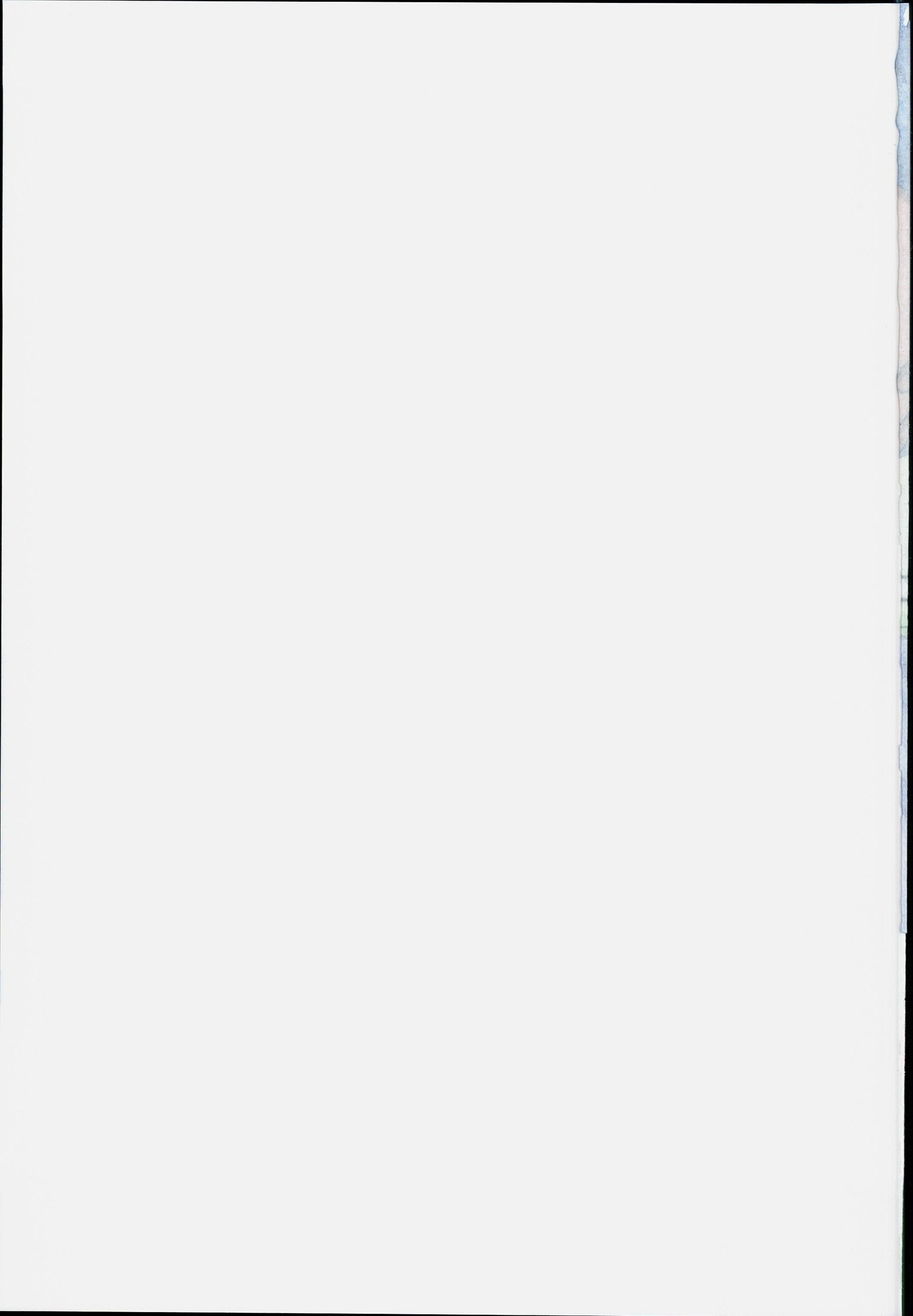 奥様はiDOL-アナスタシア編-| 아내는iDOL