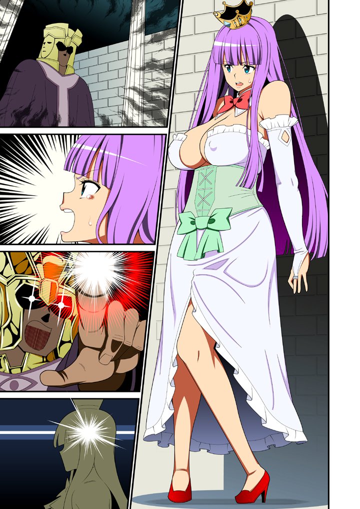 乙姫千能