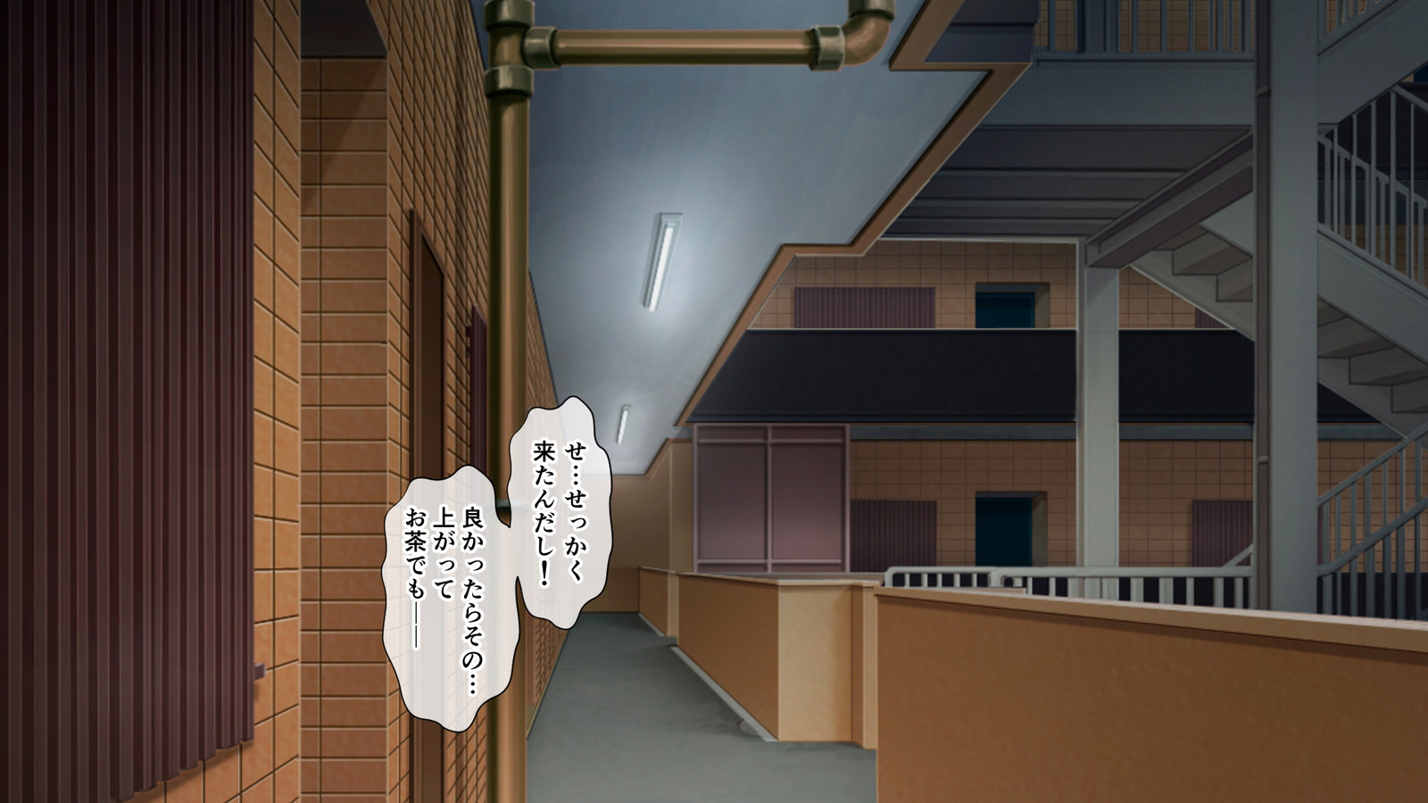 今野絢香（35）は母の親友