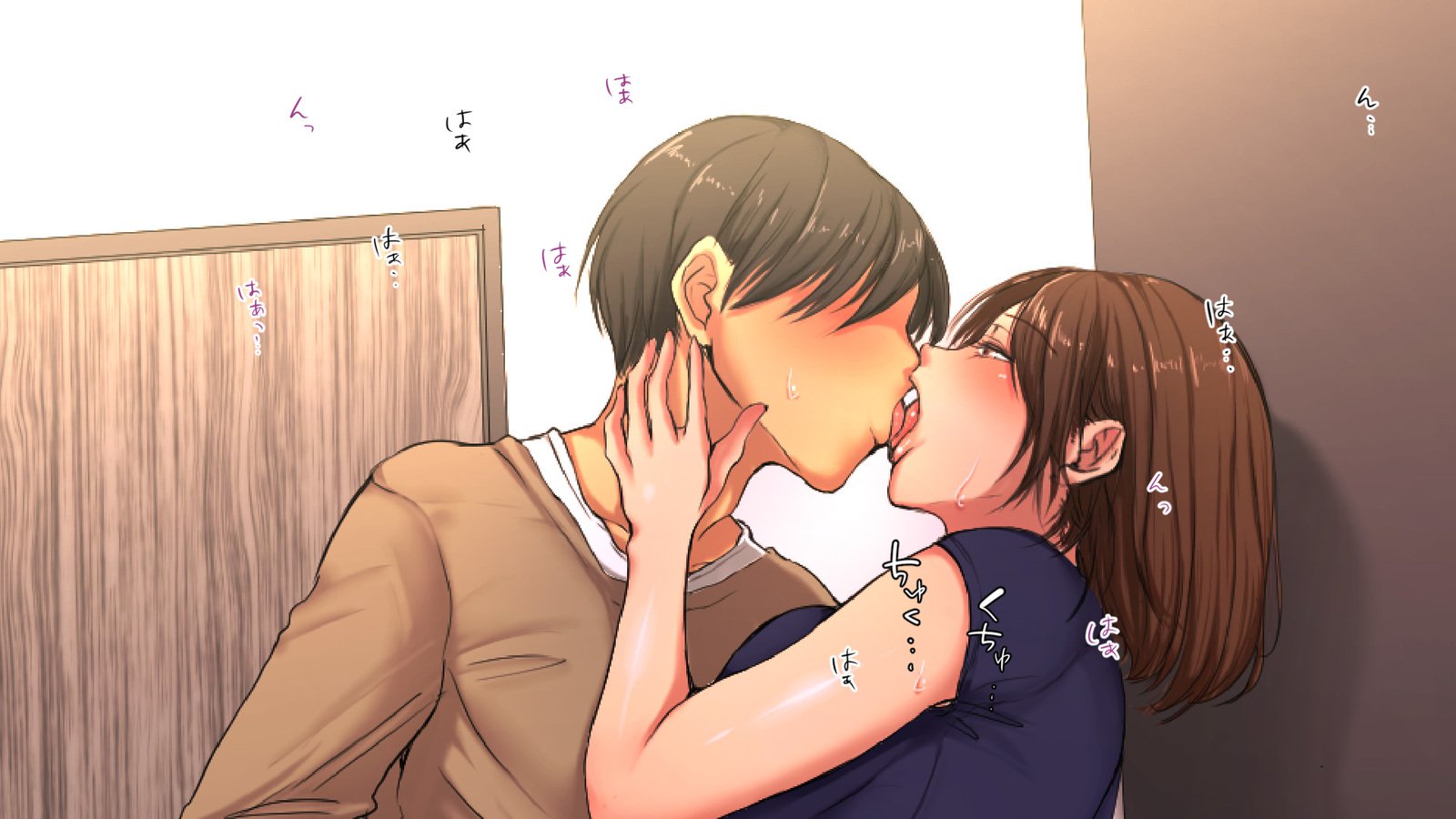 今野絢香（35）は母の親友