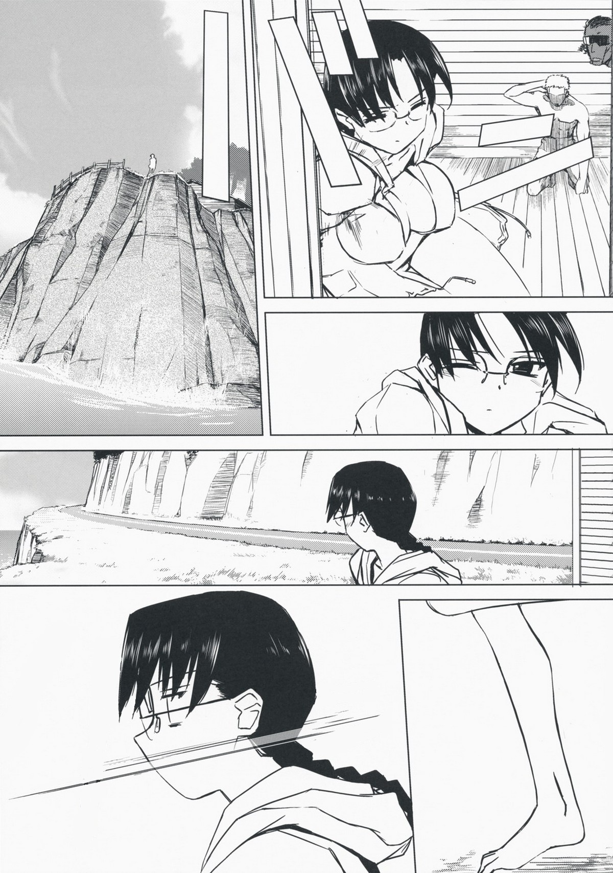 アクアブルーII