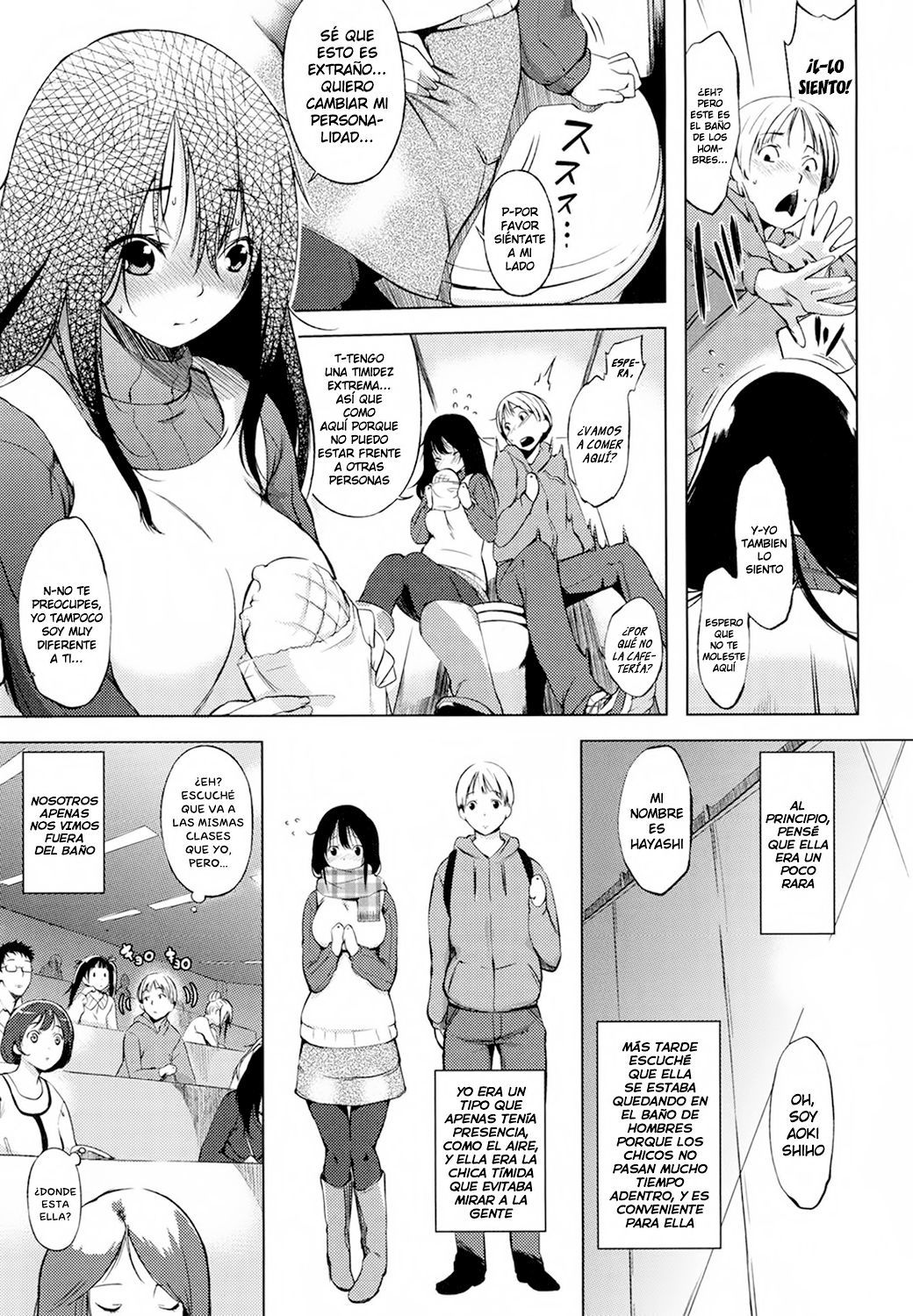 トイレの女神様 トイレの女神様