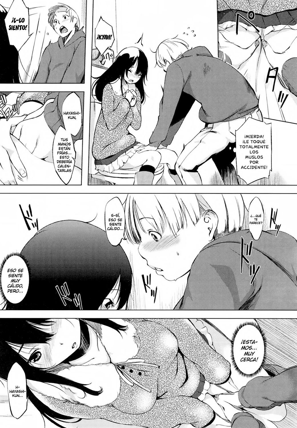 トイレの女神様 トイレの女神様