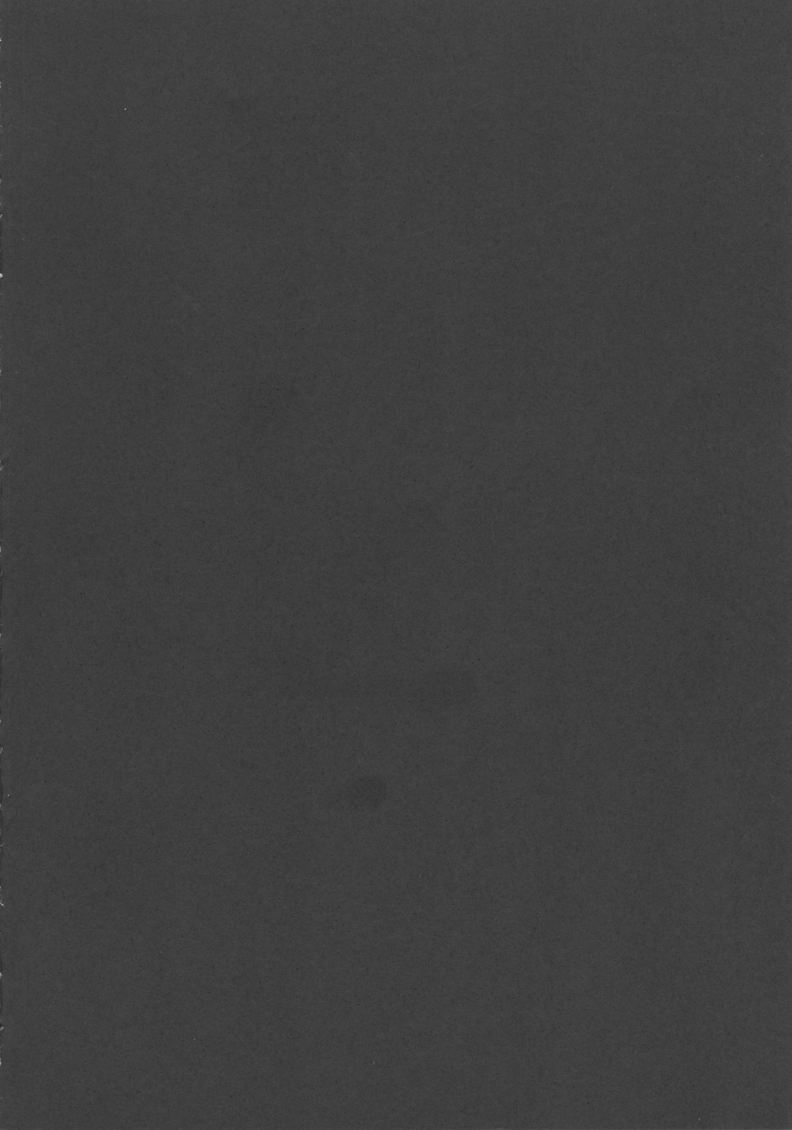 あのひみたえるまお旗のせいりつするひおぼくはまだ白内