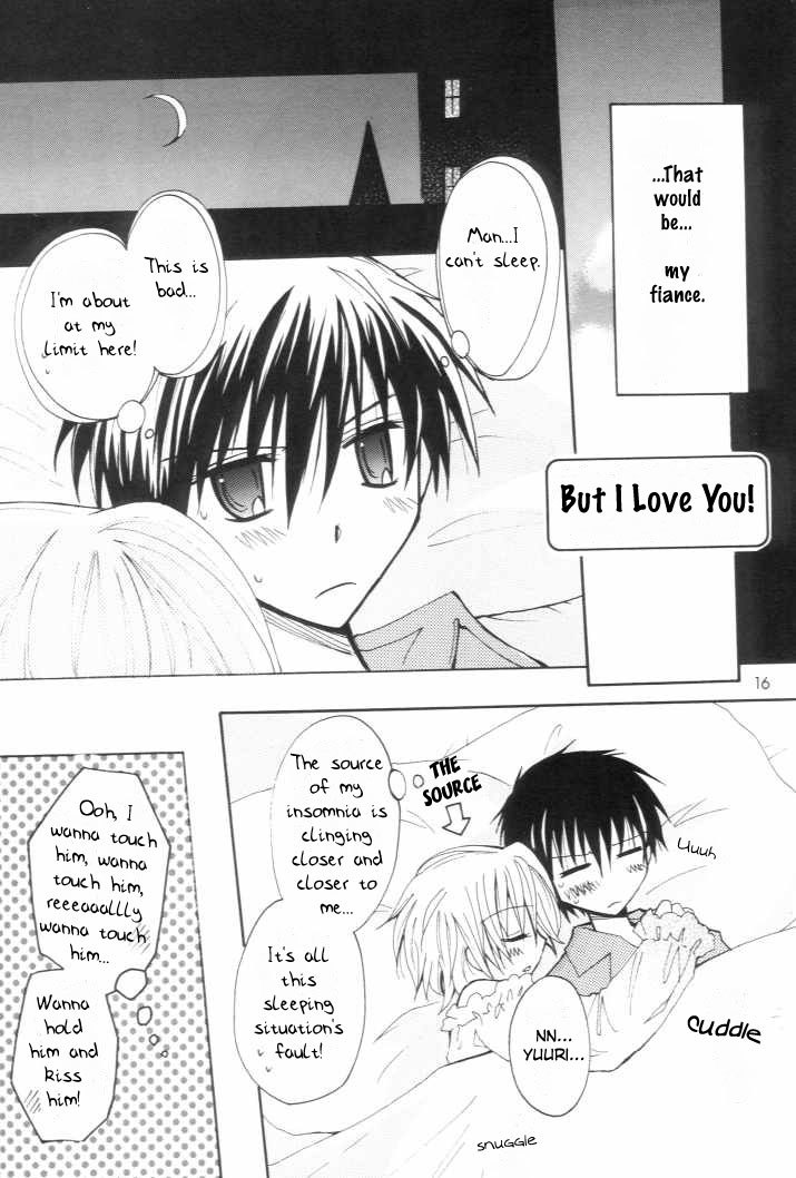 だって君がすきなんんだ