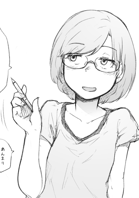 いろいろこのみ いろいろこのみ