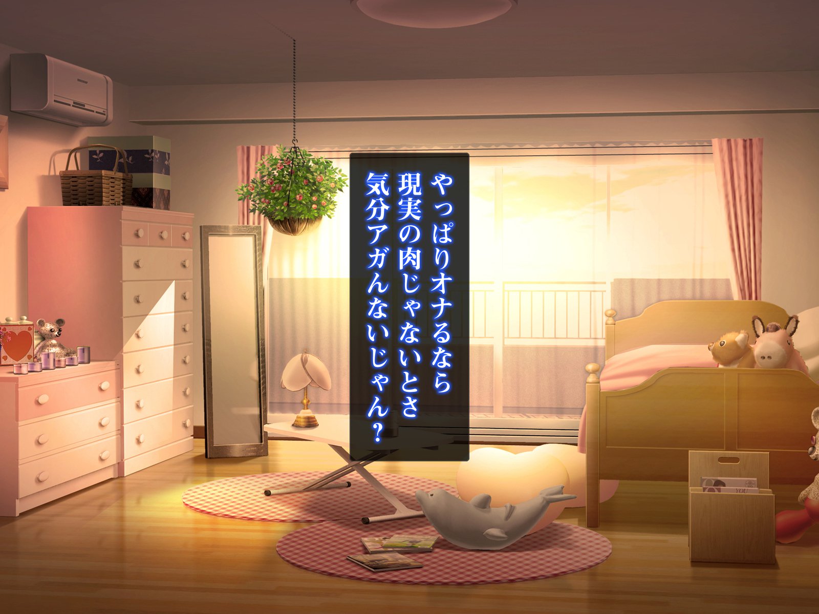 異世界はスマートフォンの忍者ケイヤク：全ペン