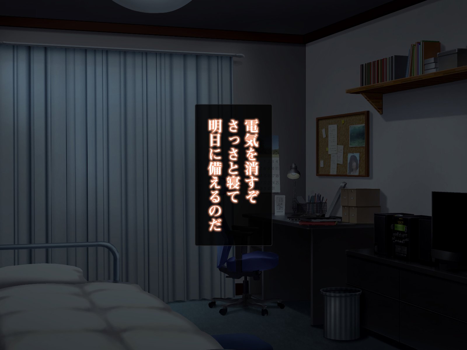 異世界はスマートフォンの忍者ケイヤク：全ペン