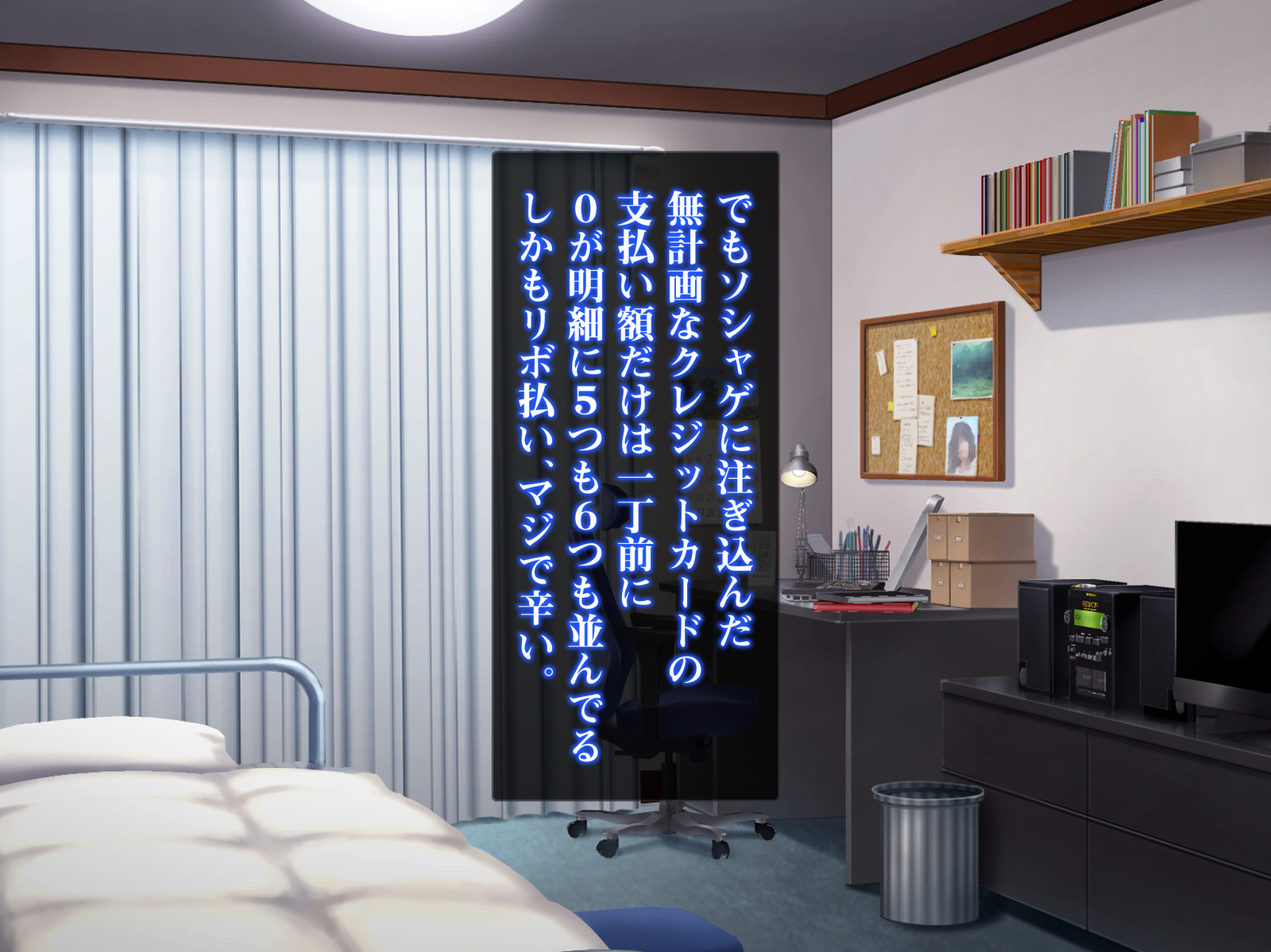 異世界はスマートフォンの忍者ケイヤク：全ペン