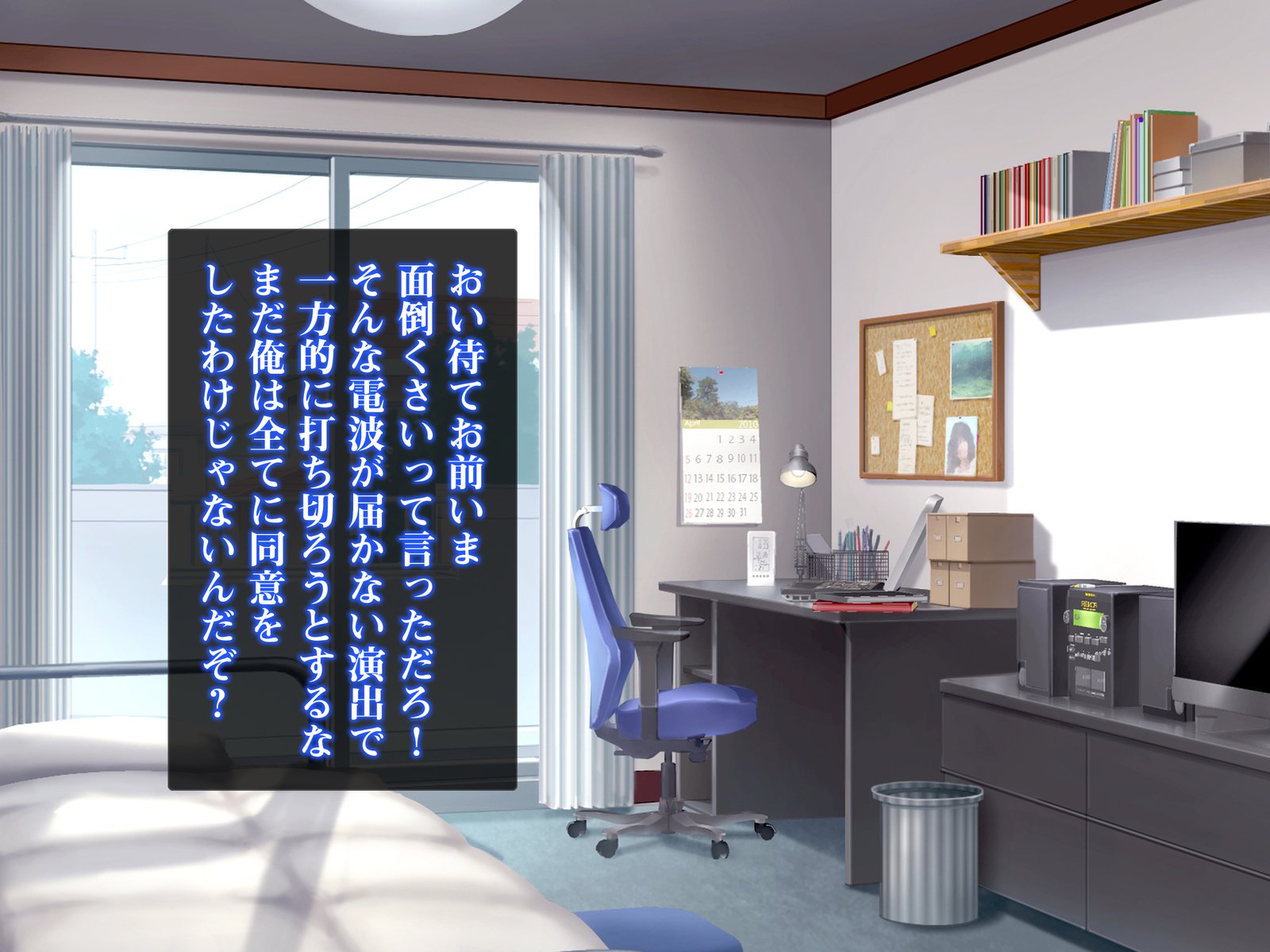 異世界はスマートフォンの忍者ケイヤク：全ペン