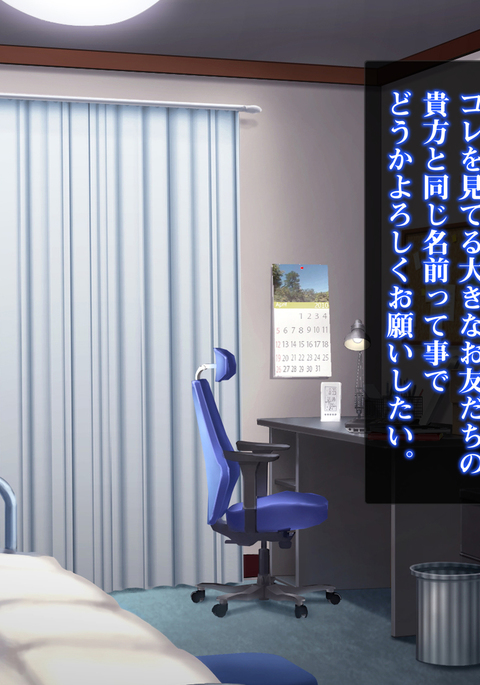 異世界はスマートフォンの忍者ケイヤク:全ペン 異世界はスマートフォンの忍者ケイヤク:全ペン