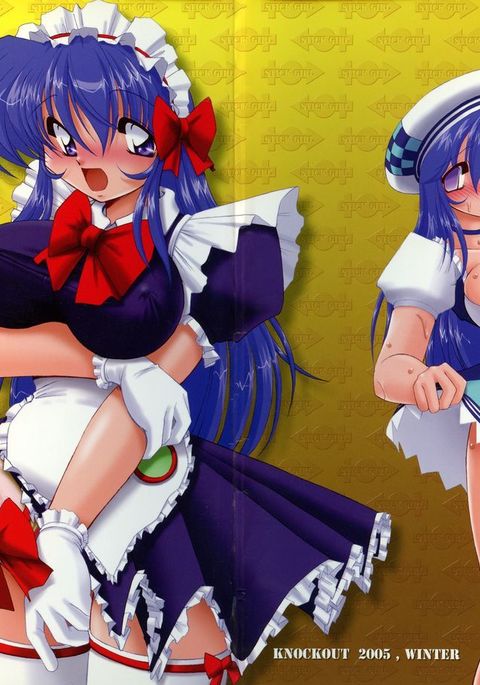 おでん娘 おでん娘