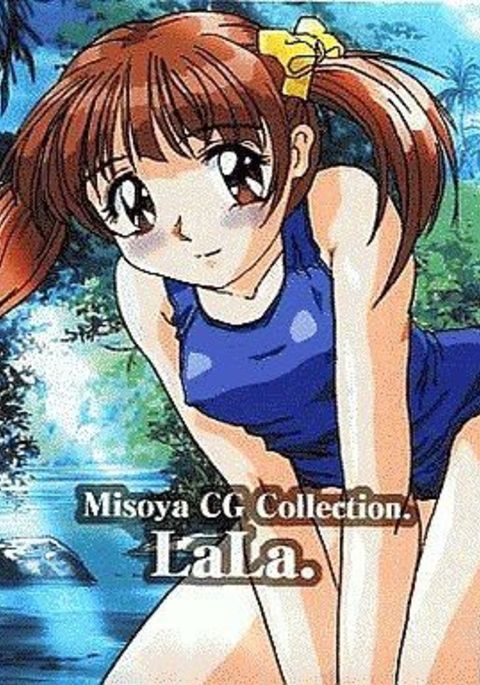 みそやCGコレクションララ みそやCGコレクションララ