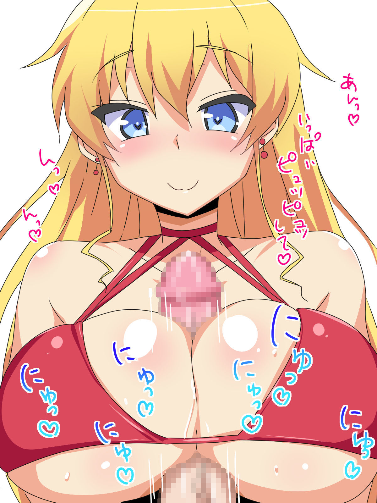 チュパチュパCGシュウ7