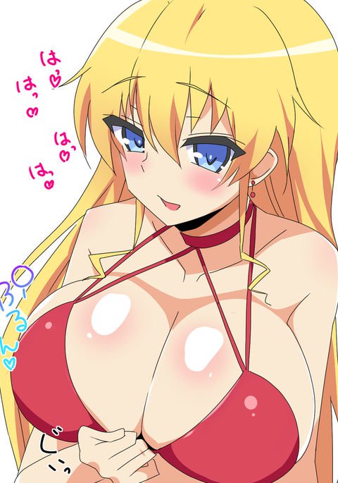 チュパチュパCGシュウ7 チュパチュパCGシュウ7